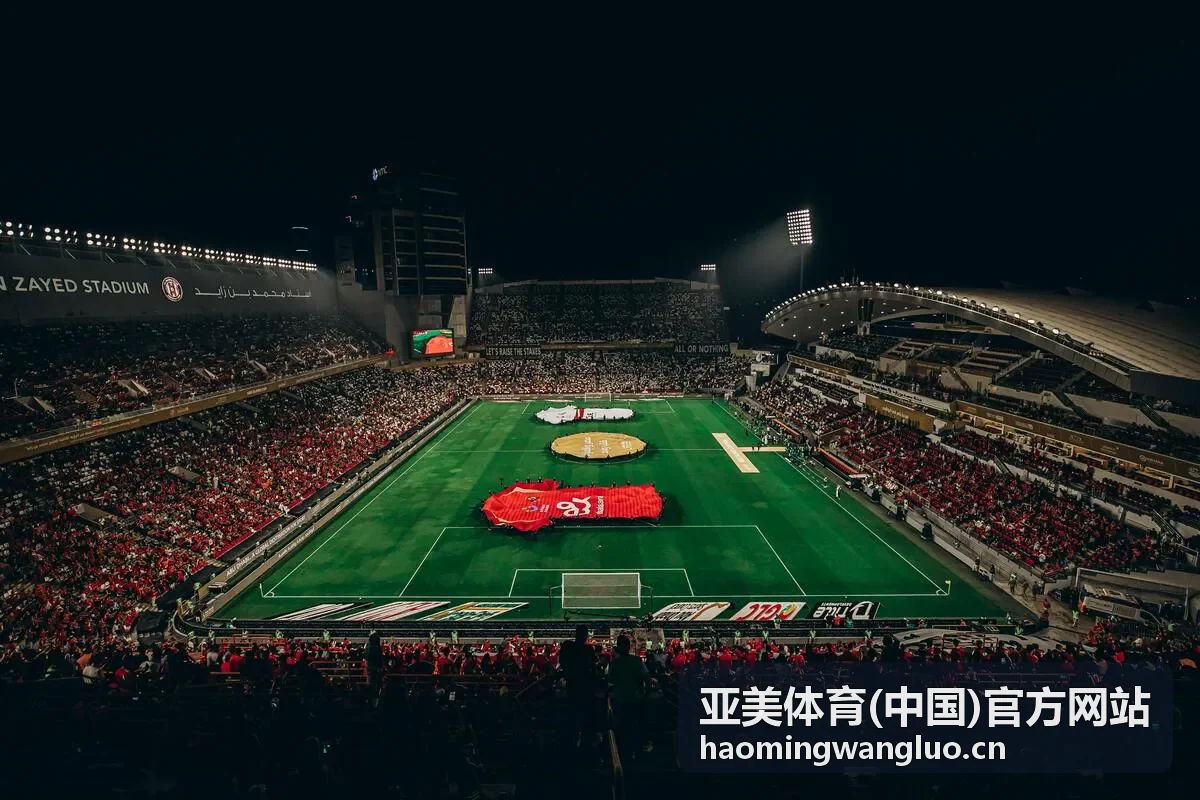 亚美体育城市马拉松赛事